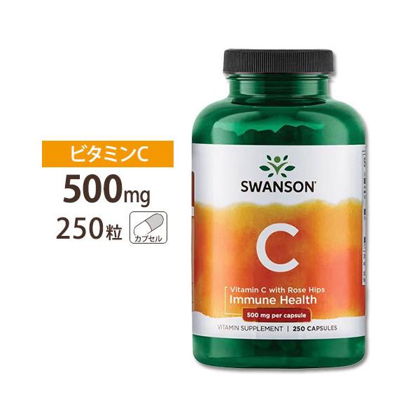 yN[|zX\ r^~C [Yqbv 500mg JvZ 250s6t SWANSON XLPA Tvg e N