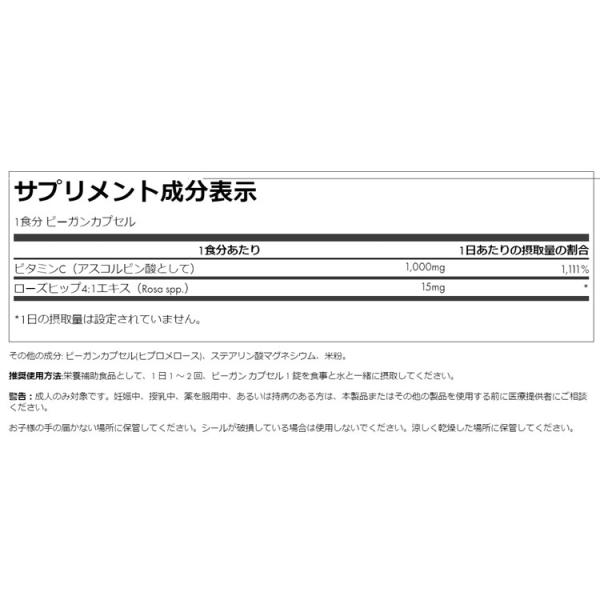 speedbody_sw-01106_2_d_20251022162003