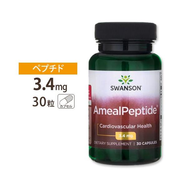 �X�����\�� �A�~�[���y�v�`�h 3.4mg �J�v�Z�� 30���s��1�������tSwanson ULTRA AMEALPEPTIDE 3.4 MG 30 CAPS