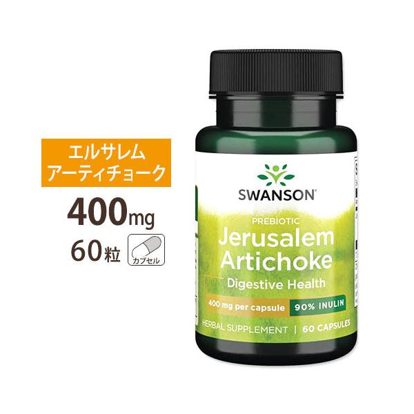 yN[|zGT A[eB`[N 400mg 60 Swanson (X\) _CGbg / LNC / e / ̒q / 