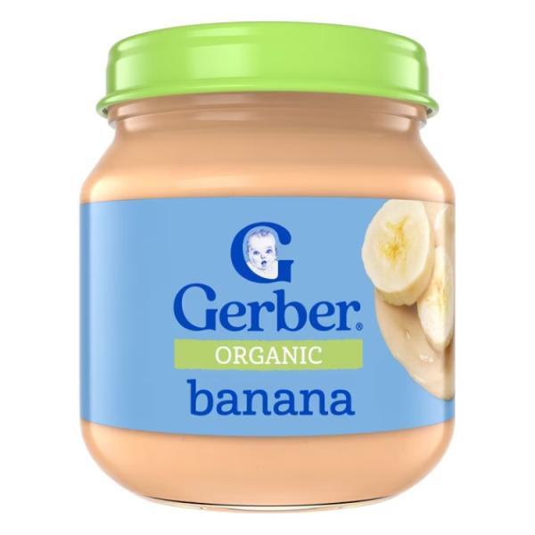 お取り寄せ ガーバー オーガニック ステージ1 ベビーフード バナナピューレ 113g 瓶 Gerber Organic Stage 1 Baby F