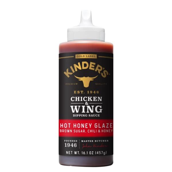 お取り寄せ キンダーズ ゴールドラベル ホットハニーグレーズ ディップソース 457g Kinder's Gold Label Hot Honey Gla