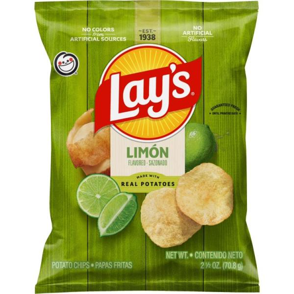 お取り寄せ レイズ ポテトチップス レモン 70.8g Lay's Potato Chips Limon Flavored, 2.5 oz Bag
