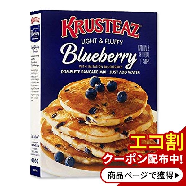 クラスティーズ パンケーキミックス ブルーベリー 714g Krusteaz Zp アメリカサプリ専門スピードボディ 通販 Yahoo ショッピング