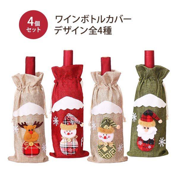 yN[|zC{gJo[ 4Zbg 4ނ̃fUC C I[uIC g[v[g NX}X MtgobO