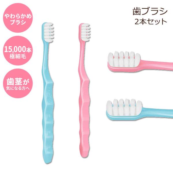 yN[|zzW uV lp GNXg \tg moߕq 2{Zbg Hongjin Extra Soft Toothbrush Ultra Soft-bristled Adult Toothbrush