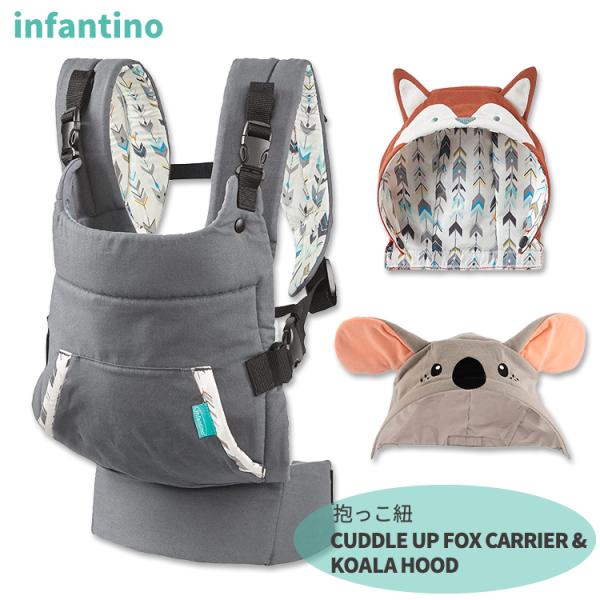 �C���t�@���e�B�[�m �J�h���A�b�v �L�����A �t�H�b�N�X&amp;�R�A�� �t�[�h �������R Infantino CUDDLE UP FOX CARRIER AND KOALA HOOD