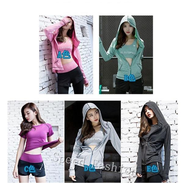 トレーニングウェア 上下セット レディース スポーツウェア 上下セット ランニングウェア ジャージ上下セット フィットネスト ヨガウェア 5点セット Mt1103 Buyee Buyee 提供一站式最全面最专业现地yahoo Japan拍卖代bid代拍代购服务 Bot Online