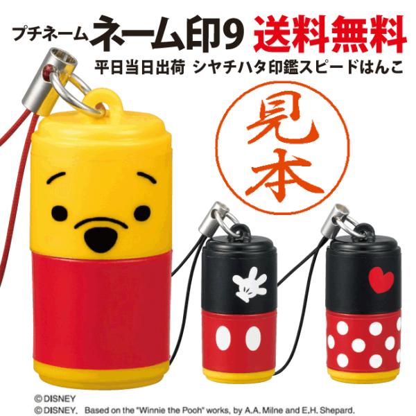 fBYj[@v`l[ l[ @V`n^@l[Xʒiy[ցzy12܂ł̂\œz/F߈/͂/hannko