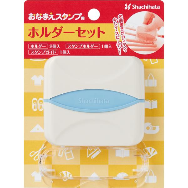 Ȃ܂X^vp z_[Zbg / V`n^