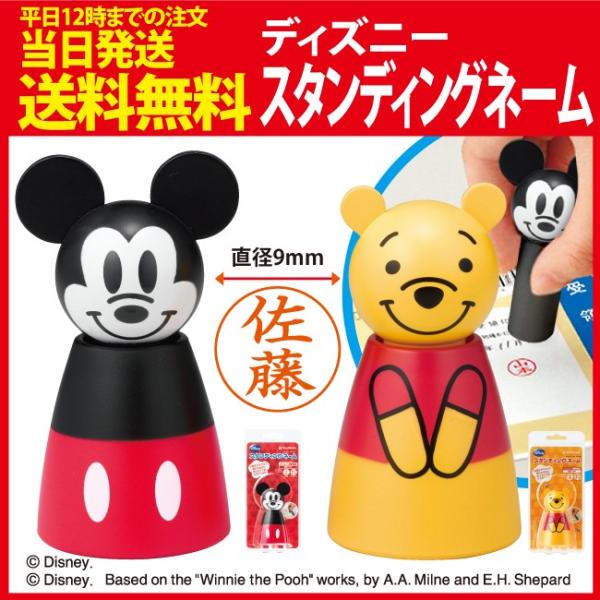 yz fBYj[ X^fBOl[ [I[_[@V`n^l[9