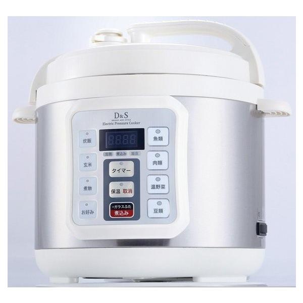 在庫有]D&S 電気圧力鍋 4.0L | レシピ 圧力なべ 正規品 ガラス蓋 使い