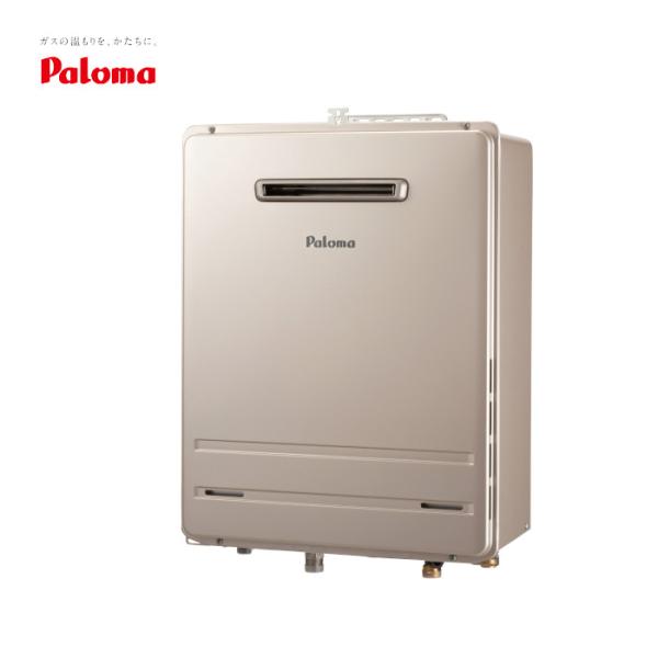 パロマ（Paloma） 屋外壁掛け 24号 オート ガスふろ給湯器 FH-2423SAW