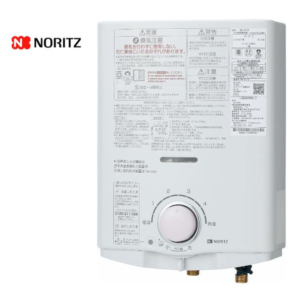 【商品情報】・保証　メーカー保証1年・メーカー：Noritz(ノーリツ)・型番：GQ-551W・湯沸かし器　先止め式（給湯栓に接続して使用）・ガスの種類：都市ガス用（12A/13A）、プロパン用（LPG）　※ご注文時にお選びください・接続口...