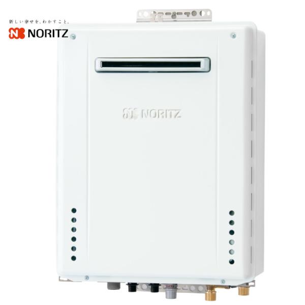 新品　ノーリツ　プロパンガス用　給湯器　GT-2070SAW ノーリツ（NORITZ） GT-2070SAW BL 20号 ガス給湯器 オート 都市ガス