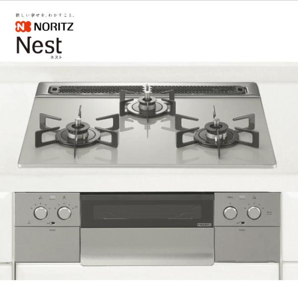 speedou_n3wu5pwap2ste