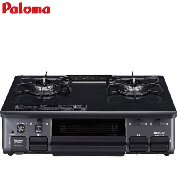 speedou_pa-s46b speedou_pa-s46b