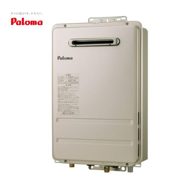 Paloma ガス給湯器 PH-1615AW 日本製 パロマ（Paloma） ガス給湯器 PH-1615AW 16号壁掛型/給湯専用