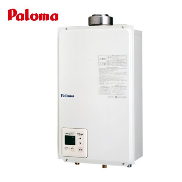 パロマ（Paloma） 上方給排気タイプ PH-20SXTU 屋内 20号 FF式 強制給