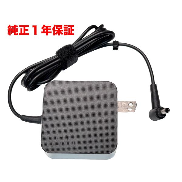 ASUS（エイスース） 純正 ACアダプター 65W 19V 3.42A 4.5×3.0mm対応