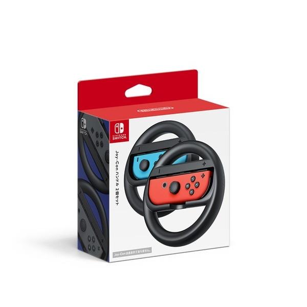 Vi 1TԈȓ i|bnh@QZbg CV vbgtH[ : Nintendo Switch