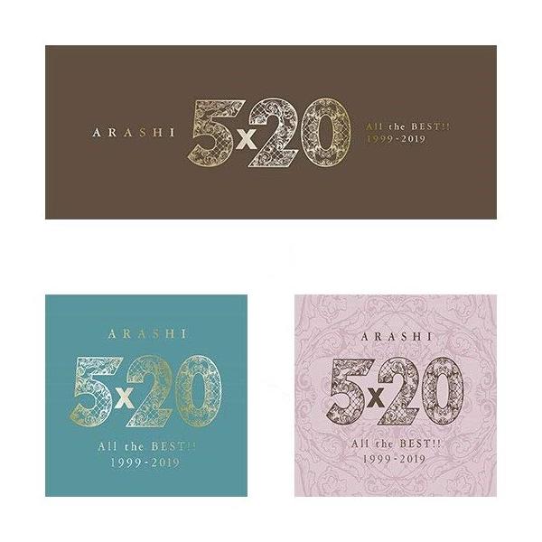 5×20 邦楽CD 初回限定 嵐の人気商品・通販・価格比較 - 価格.com