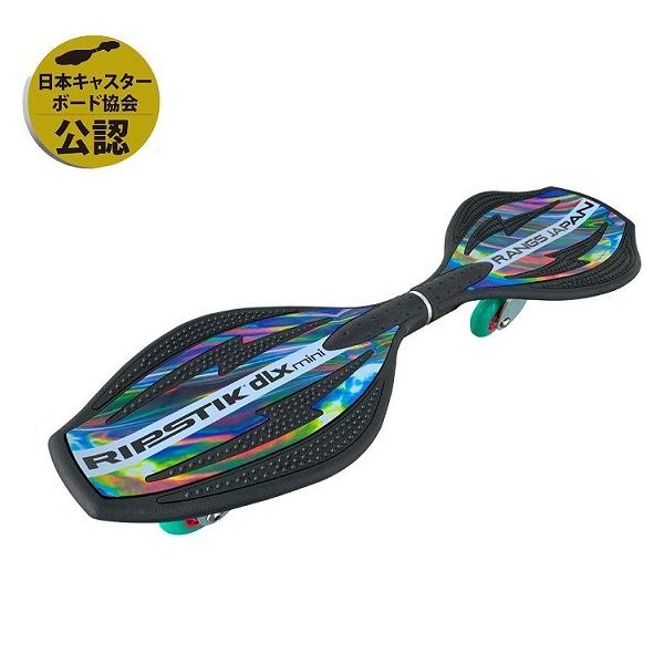 リップスティック デラックス ミニの人気商品・通販・価格比較 リップスティック デラックス ミニの人気商品・通販・価格比較