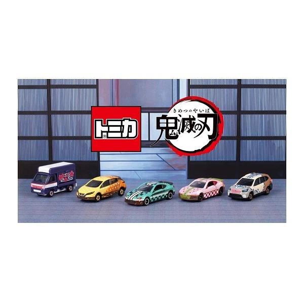タカラトミー 鬼滅の刃トミカ vol.1 5種セット トミカ特製BOX タカラトミー 鬼滅の刃トミカ vol.1 5種セット トミカ特製BOX