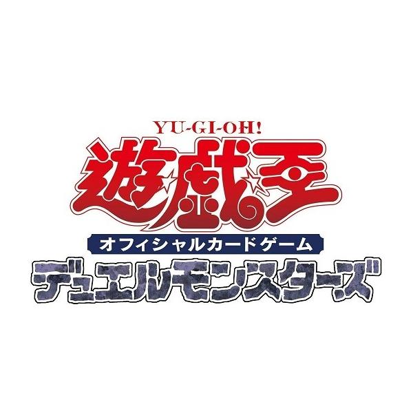 コナミ 遊戯王 デュエルモンスターズ BURST OF DESTINY [BOX 【絶品】 バーストオブデスティニーbox初回3boxセット本日のみ特価価格 遊戯王