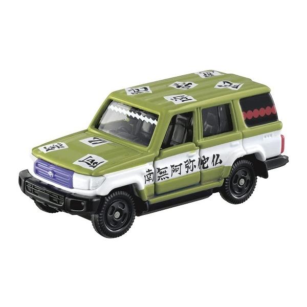 yViz1TԈȓ@Sł̐ng~J vol.2 10 ߖ s ᓻĐ ߂ Lc