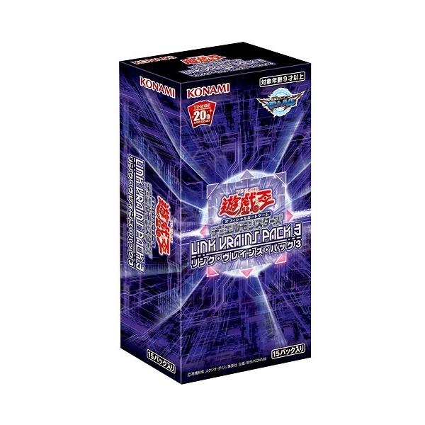 11⭐️未開封10パック】遊戯王 DUEL ACADEMIA SELECTION 11⭐️未開封10パック】遊戯王 DUEL ACADEMIA SELECTION YGO
