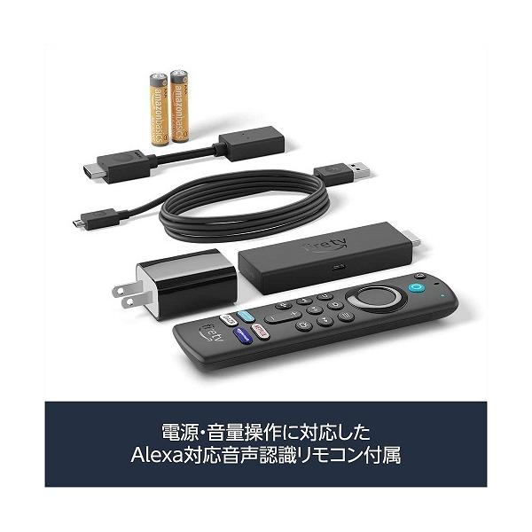 speedwagon_10005756_2