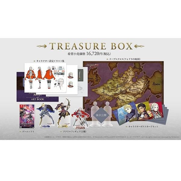 大特価 風花雪月 新品 ファイアーエムブレム無双 送料込み メール便発送のみ Nsw Switch