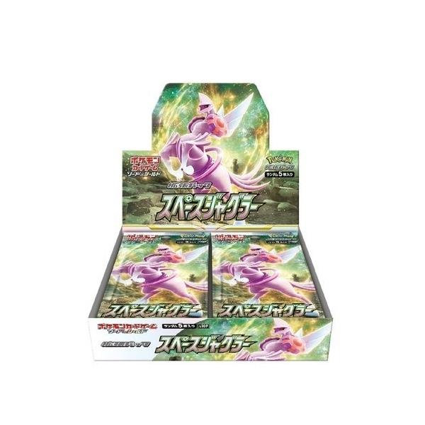 ポケットモンスター BOX トレーディングカードの人気商品・通販・価格