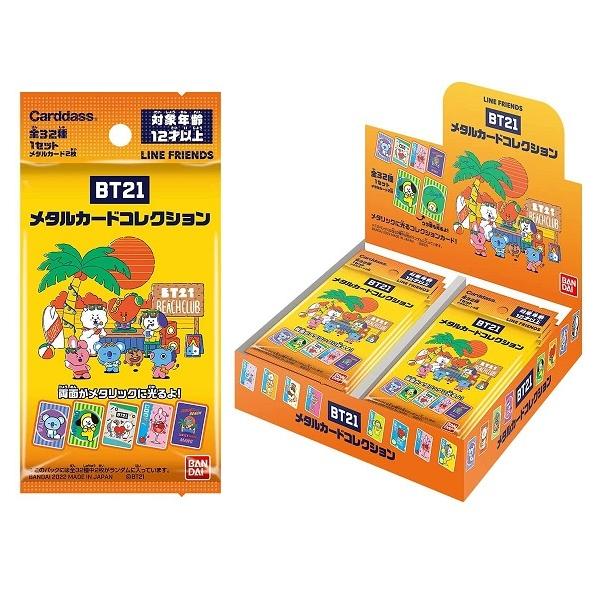 yVizPTԈȓ@o_C (BANDAI) BT21 ^J[hRNV(BOX) heNc BTS r[eB[CVr