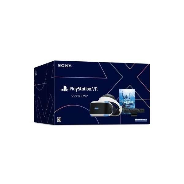 家庭用ゲーム機本体 PlayStation VR - SONY PlayStation VR special offer Amazon.co.jp: PlayStation VR Special Offer【メーカー生産終了
