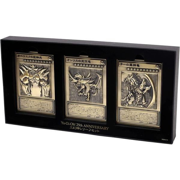 ゆうぎおう」の人気商品一覧 | 安い商品を通販サイトから探す