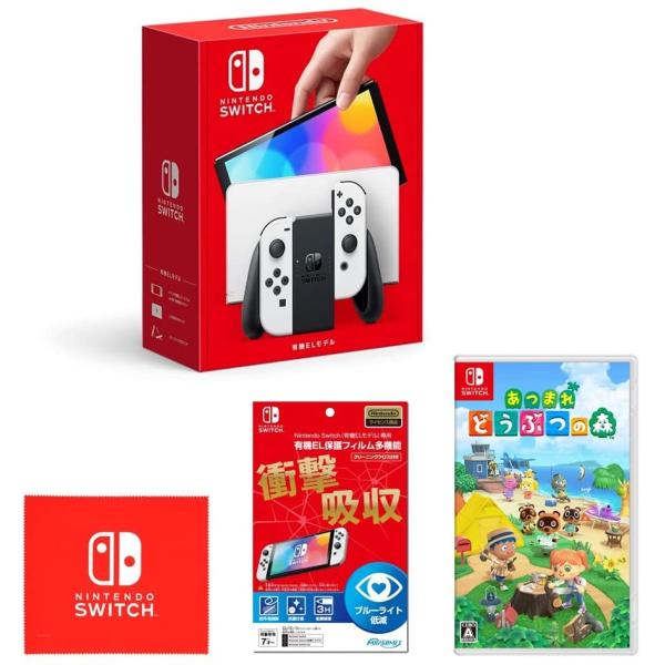 Nintendo Switch 【新品】1週間以内発送 Switch(有機ELモデル
