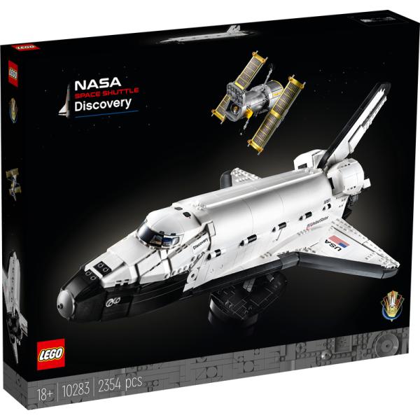 LEGO（レゴ） 【新品】1週間以内発送 NASA スペースシャトル