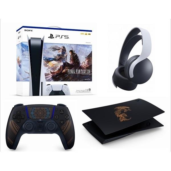 新品】【即納】【特典 タグ】PlayStation5 “FINAL FANTASY XVI” 同梱版