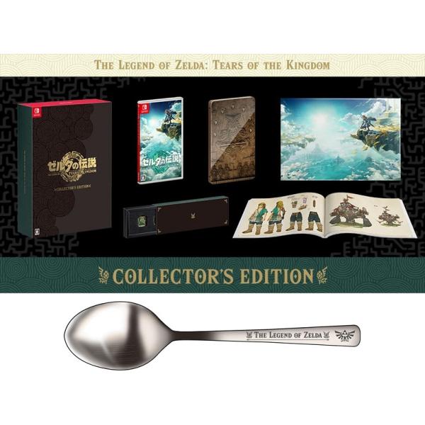 他サイト： 【新品】1週間以内発送【スプーン】【オリジナル輸送箱】ゼルダの伝説 Tears of the Kingdom Collector's Edition（ティアーズ オブ ザ キングダム） Switchの商品画像