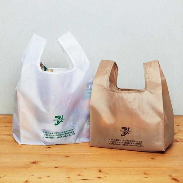 【新品】１週間以内発送 セブン‐イレブンレジ袋風エコバッグ（2個セット） ECO BAG おもしろ 便利 グッズ プレゼント サブ 学校 会社 お弁当