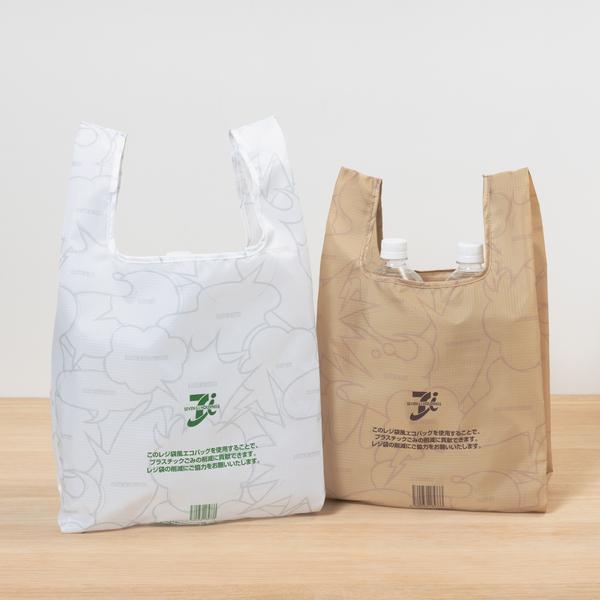 【新品】１週間以内発送 セブン‐イレブンレジ袋風エコバッグ（２個セット）Fantasista Utamaro ver. ECO BAG プレゼント サブバッグ 学校 会社