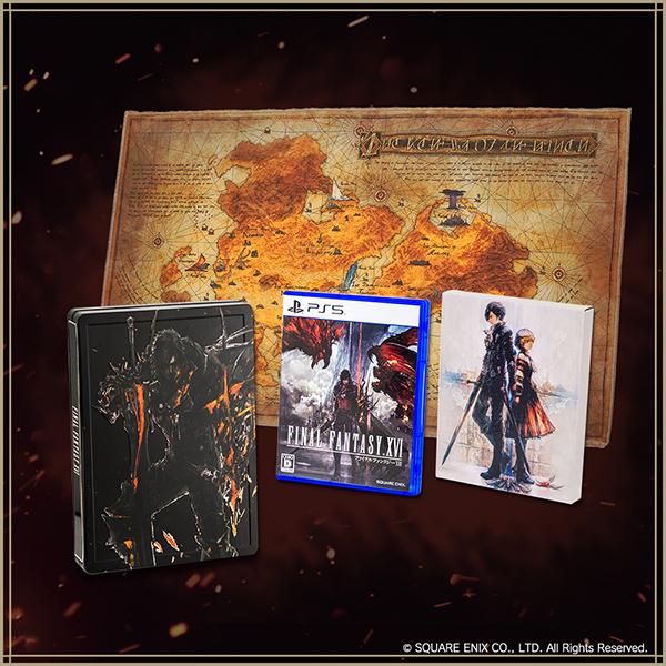 新品】1週間以内発送【数量限定】ファイナルファンタジーXVI 