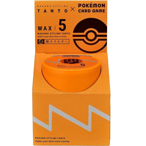 【新品未開封】タントワックス × ポケモンカード　ナカノ　コラボ 3パックセット ナカノスタイリング 【新品】9月入荷【ポケモンカードコラボ
