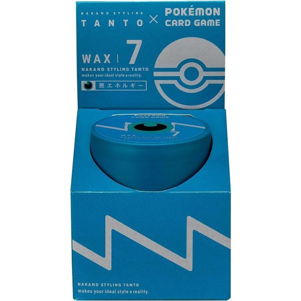 ナカノスタイリング 【新品】1週間以内発送【ポケモンカードコラボ