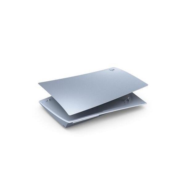 Amazon.co.jp: 【純正品】PlayStation 5用カバー スターリング