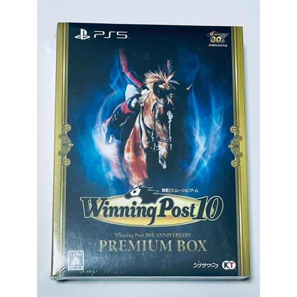 新品】【即納】【PS5】Winning Post 10 シリーズ30周年記念プレミア厶