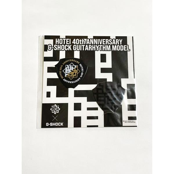 新品】【即納】特典のみ！布袋寅泰 ギターピック 40th Anniversary G