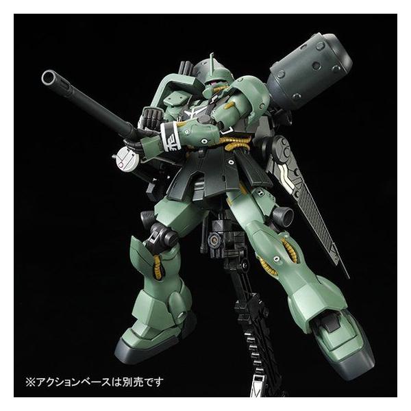 BANDAI（バンダイ） 【新品】1週間以内発送 HG 1/144 ギラ・ズール